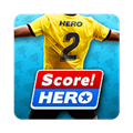 足球英雄2 V22.21 安卓版